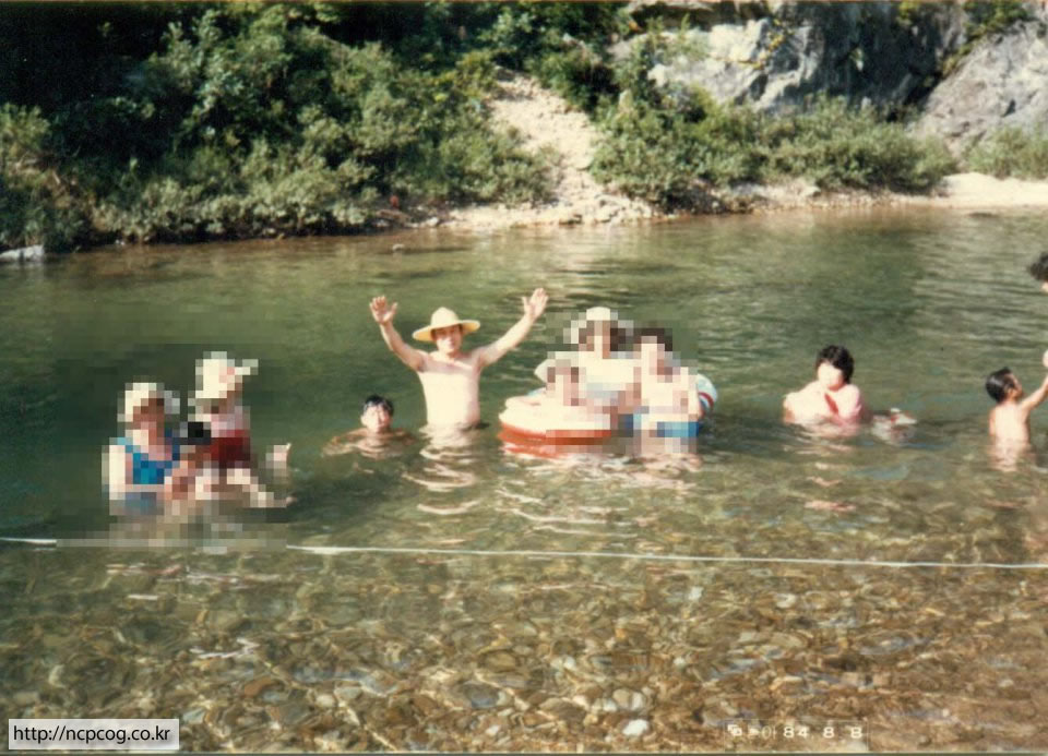Ahnsahnghong en el Rio