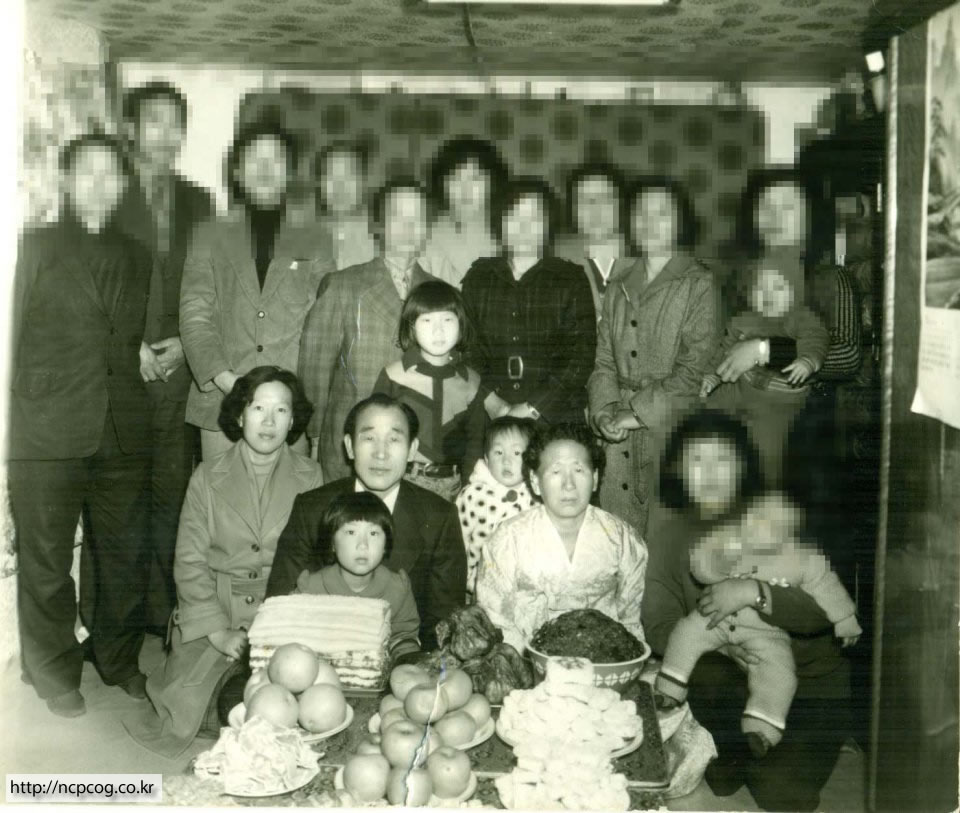 Ahnsahnghong y su esposa