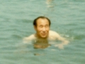 Ahnsahnghong en la Playa