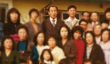 Ahnsahnghong y su hijo