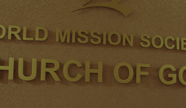 Que creen en la Iglesia de Dios Sociedad Misionera Mundial