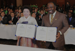 Quien es Zahng Gil Jah? Quien es Dios Madre?